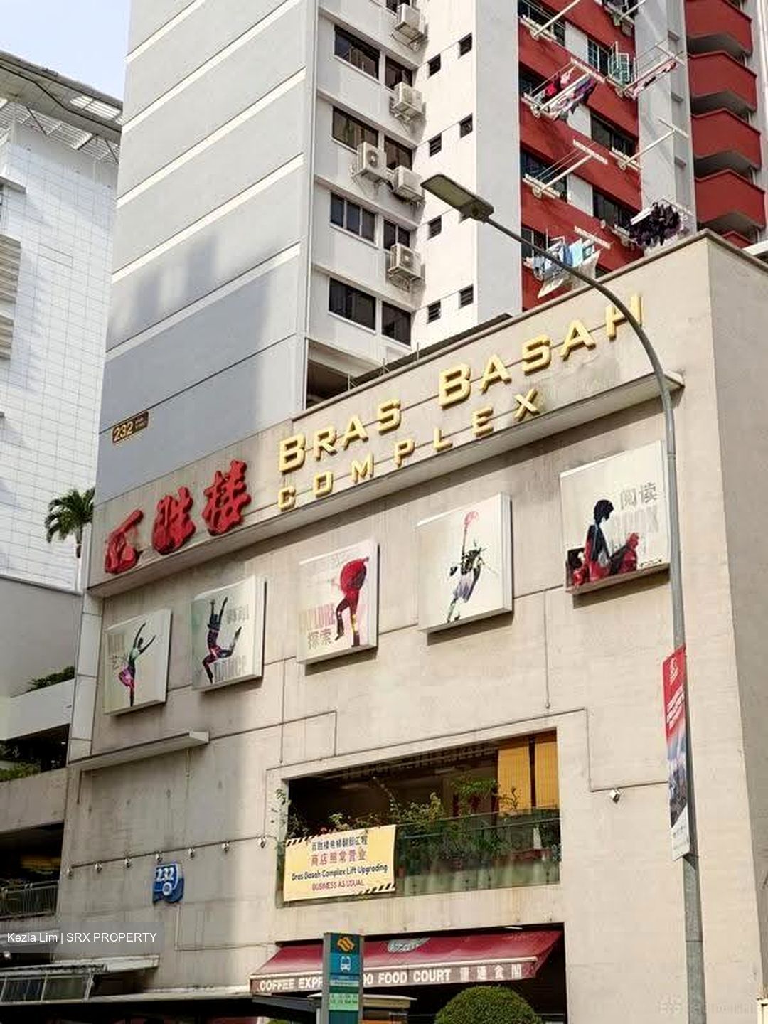 Bras Basah Complex (D7), Retail #622071981